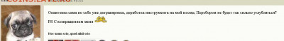 О важности акрибии при изучении монет периода НИКОЛАЯ II. - переработка СС.JPG