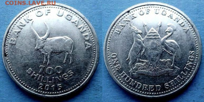 Уганда - 100 шиллингов 2015 года (Фауна) до 7.03 - Уганда 100 шиллингов, 2015