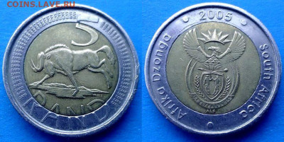 ЮАР - 5 рандов 2005 года (БИМ) до 7.03 - ЮАР 5 рандов, 2005