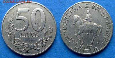 Албания - 50 леков 1996 года до 7.03 - Албания 50 леков, 1996
