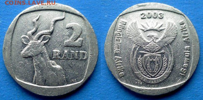 ЮАР - 2 ранда 2003 года до 7.03 - ЮАР 2 ранда, 2003