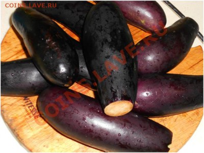 Собственно берем баклажаны, моем - Безимени-20