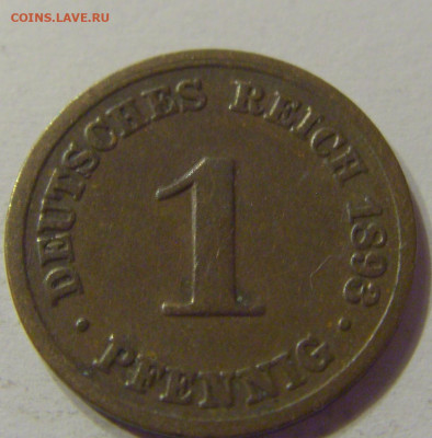 1 пфенниг 1893 D Германия №1 07.03.2020 22:00 МСК - CIMG0037.JPG