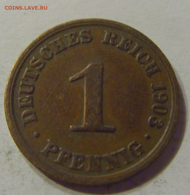 1 пфенниг 1903 А Германия №1 07.03.2020 22:00 МСК - CIMG0053.JPG