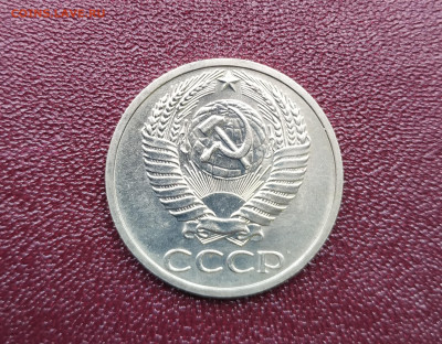 50 копеек 1970 - IMG_20200301_103038