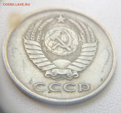 20к-61г- что под связкой лент? - IMG_20200301_104700