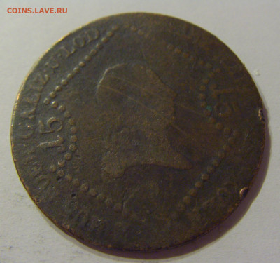 15 крейцеров 1807 (?) Австрия №1 07.03.2020 22:00 МСК - CIMG0099.JPG