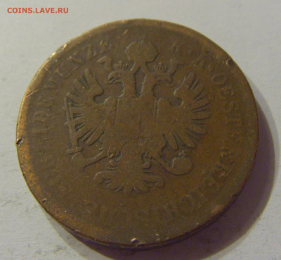 4 крейцера 1864 В Австрия №1 07.03.2020 22:00 МСК - CIMG0107.JPG