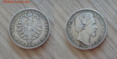 Бавария 5 марок 1876 до 3.03 - 4500