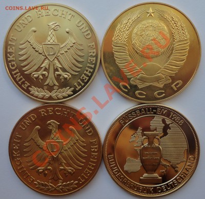 Германия - 4 юбилейные медали - 2