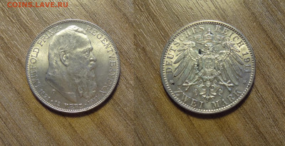 Бавария 2 марки 1911 до 3.03 - DSC07243_новый размер.JPG