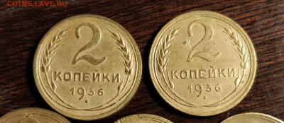 2к36-4 стебля-узлы А-Б-В-Г-Д-до 5 3 20 22 30 - IMG_20200301_104115_cr