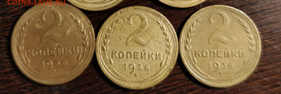 2к36-4 стебля-узлы А-Б-В-Г-Д-до 5 3 20 22 30 - IMG_20200301_104115_cs