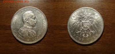 Пруссия 5 марок 1913 и 1914 до 3.03 - 2500
