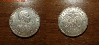 Пруссия 5 марок 1913 и 1914 до 3.03 - 2500-
