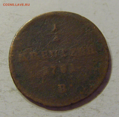 4 крейцера 1781 Австрия №1 07.03.2020 22:00 МСК - CIMG0169.JPG