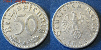 Германия 50 пфенингов 1940 год До 03-03 в 22-00 МСК - 50 пф 40г