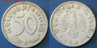 Германия 50 пфенингов 1941 год До 03-03 в 22-00 МСК - 5о пф 41