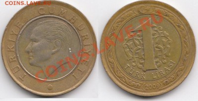 БИМЕТАЛЛ Турция 1 лира до 26.08.2011 в 18:00 МСК - IMG
