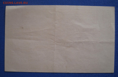 1 марка золотом Финляндского банка 1915 г. до 21:00 7 марта - IMG_1061.JPG