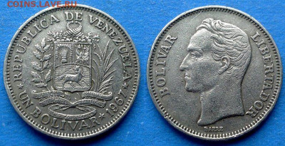 Венесуэла - 1 боливар 1967 года до 7.03 - Венесуэла 1 боливар, 1967