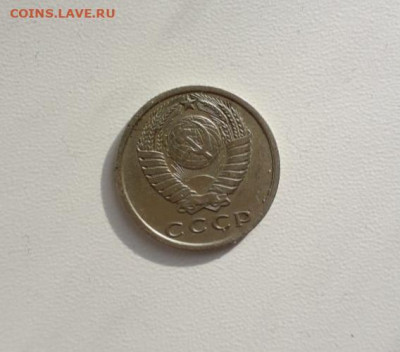 15 копеек 1970 - IMG_20200301_133824
