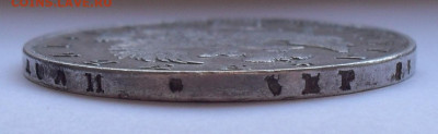 Рубль 1818 года ПС. До 5.03.2020 г. - SDC14175.JPG