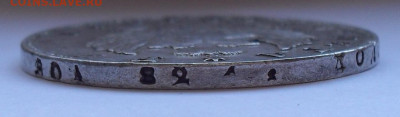 Рубль 1819 года ПС. До 5.03.2020 г. - SDC14184.JPG
