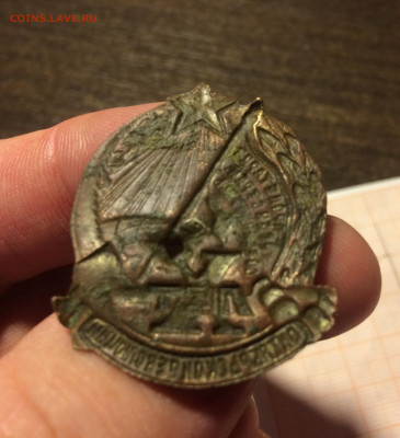 знак 10 лет Революции (25) 3.03.20 - c2daSmrnJdQ