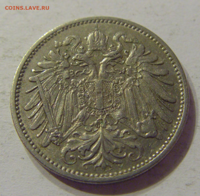 20 геллеров 1909 Австрия №2 07.03.2020 22:00 МСК - CIMG0195.JPG