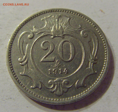 20 геллеров 1914 Австрия №1 07.03.2020 22:00 МСК - CIMG0205.JPG