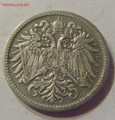 10 геллеров 1907 Австрия №1 07.03.2020 22:00 МСК - CIMG0211.JPG