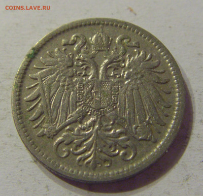 10 геллеров 1907 Австрия №2 07.03.2020 22:00 МСК - CIMG0215.JPG