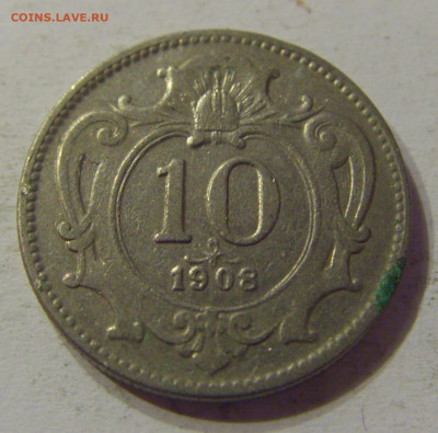 10 геллеров 1907 Австрия №2 07.03.2020 22:00 МСК - CIMG0213.JPG