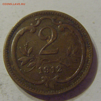 2 геллера 1912 Австрия №2 07.03.2020 22:00 МСК - CIMG0237.JPG