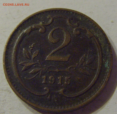 2 геллера 1915 Австрия №1 07.03.2020 22:00 МСК - CIMG0249.JPG