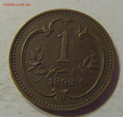 1 геллер 1893 Австрия №2 07.03.2020 22:00 МСК - CIMG0257.JPG