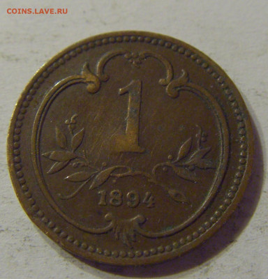 1 геллер 1894 Австрия №1 07.03.2020 22:00 МСК - CIMG0261.JPG