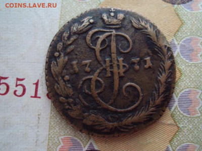 Денга 1771 г . до 07.03.20 в 22:00 МСК - DSC03990.JPG