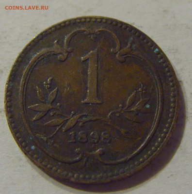 1 геллер 1898 Австрия №1 07.03.2020 22:00 МСК - CIMG0269.JPG