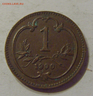 1 геллер 1900 Австрия №1 07.03.2020 22:00 МСК - CIMG0273.JPG