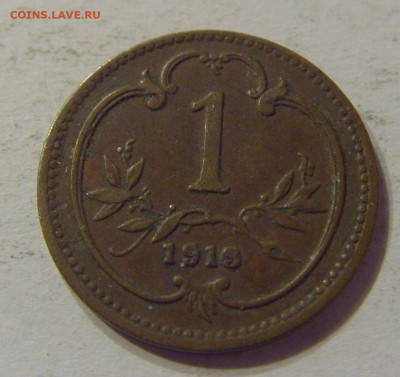 1 геллер 1913 Австрия №1 07.03.2020 22:00 МСК - CIMG0301.JPG
