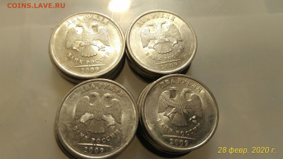 20шт 2р 2009 спмд До 8 марта - 20шт2р2009спмд