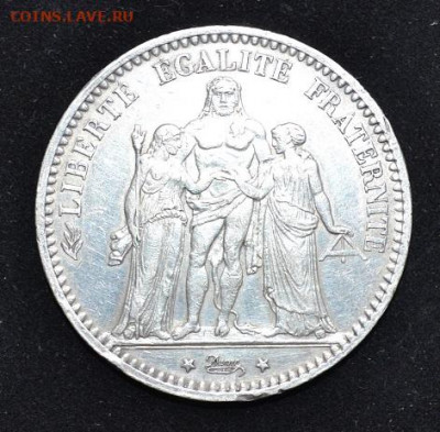Франция 5 франков 1873год до О2.О3 2О2О в 21.ОО мск - DSC_1011.JPG