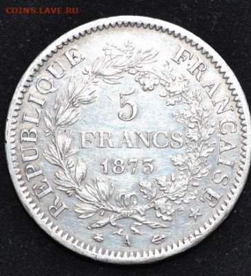 Франция 5 франков 1873год до О2.О3 2О2О в 21.ОО мск - DSC_1012.JPG