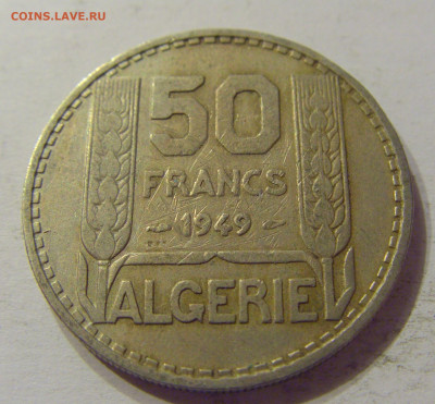 50 франков 1949 Алжир №1 07.03.2020 22:00 МСК - CIMG0325.JPG