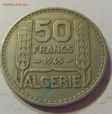 50 франков 1949 Алжир №2 07.03.2020 22:00 МСК - CIMG0329.JPG
