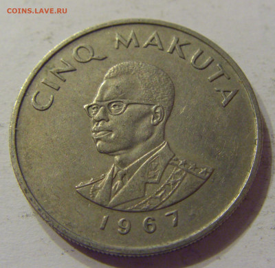 5 макута 1967 Конго №1 07.03.2020 22:00 МСК - CIMG0335.JPG