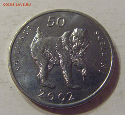 50 шиллингов 2002 Сомали №1 07.03.2020 22:00 МСК - CIMG0339.JPG