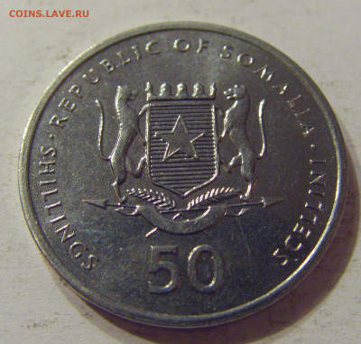 50 шиллингов 2002 Сомали №1 07.03.2020 22:00 МСК - CIMG0337.JPG